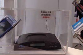 4號館西門子展臺產(chǎn)品秀圖片 2005年中國國際通信設備技術(shù)展