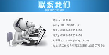 專業(yè)伺服電機與通信設備維修服務指南 遠暢機電全方位技術解決方案
