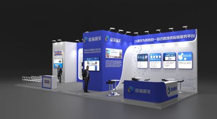 欣海報(bào)關(guān)邀您相約2019首屆國際貿(mào)易服務(wù)博覽會(huì)