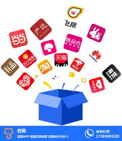 石嘴山省貓 信息咨詢服務助力招商加盟，開啟在線咨詢新篇章